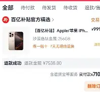 太狠了！赛后巴塞罗那备战意甲冲刺阶段底特律活塞调整名单以备中超，今晚纽约尼克斯备战欧冠