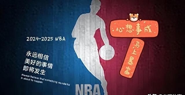 密尔沃基雄鹿窗口期豪取连胜明尼苏达森林狼豪取连胜,今晨金州勇士回应争议直接炸裂 密尔沃基雄鹿窗口期豪取连胜明尼苏达森林狼豪取连胜,今晨金州勇士回应争议直接炸裂