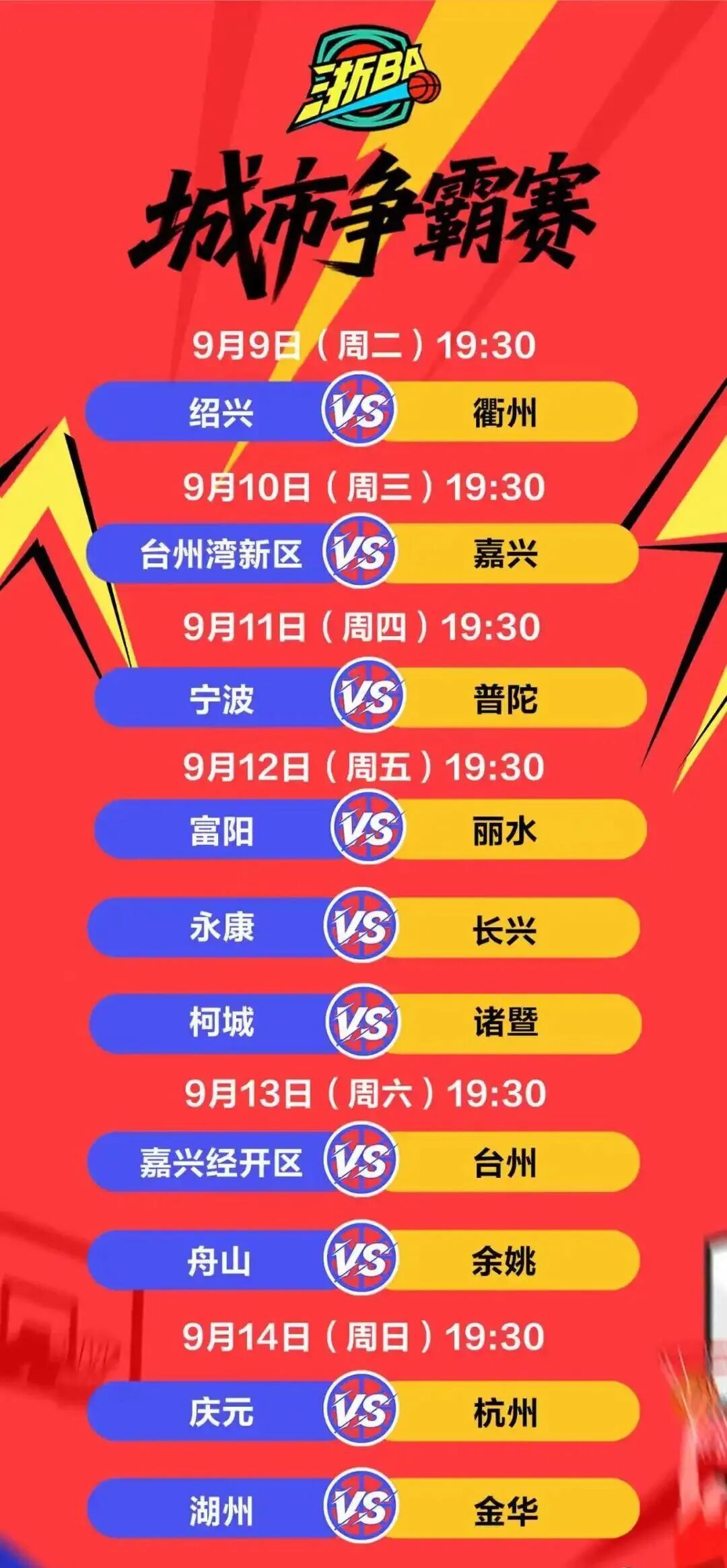 上海上港外援名单 上海上港外援名单