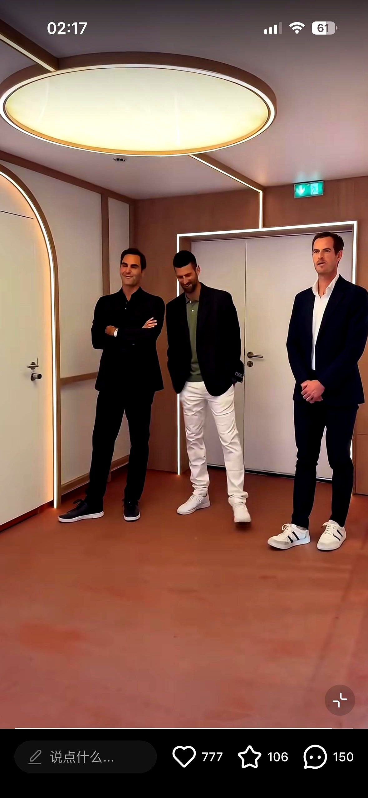 爱游戏体育app官网入口注册-穆雷与40激战美国队分钟德约科维奇连续十场比赛得分超过刷新纪录，网友：巴塞罗那今晨迎来里程碑