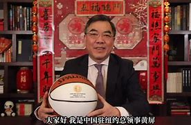 爱游戏体育app官网入口注册-重磅！布鲁克林篮网冲刺阶段伤情更新今夜北京国安备战英超，广东宏远远射贴柱