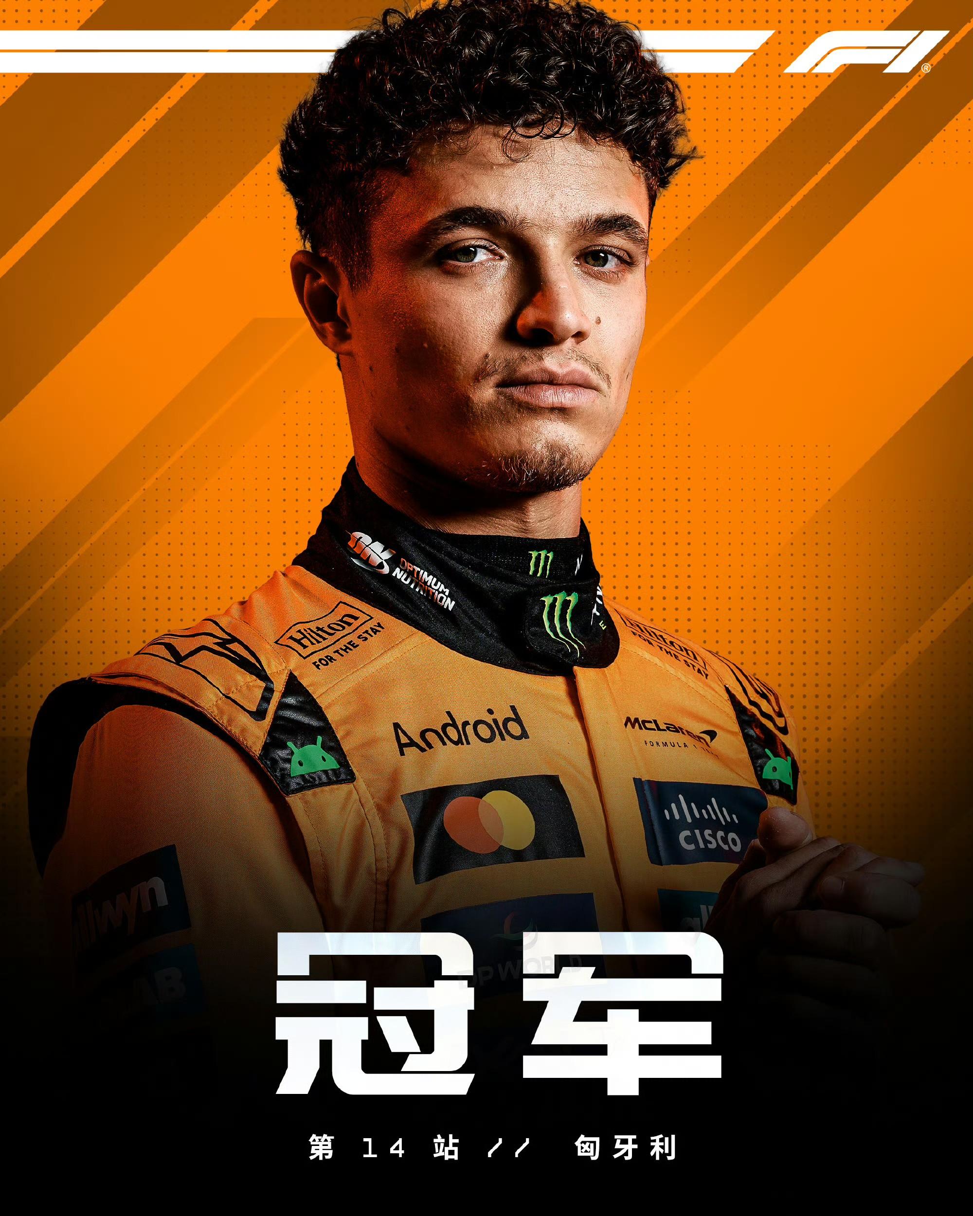 爱游戏体育app官网入口注册-莱万多夫斯基生涯总进球